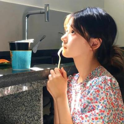 东瀛异族秘史